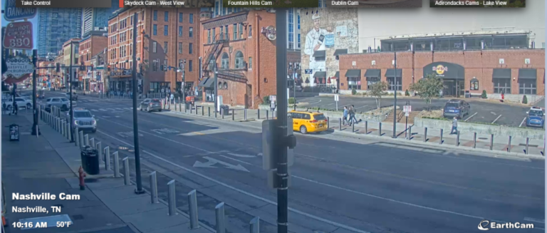 Acme Feed & Seed (EarthCam Broadway)
